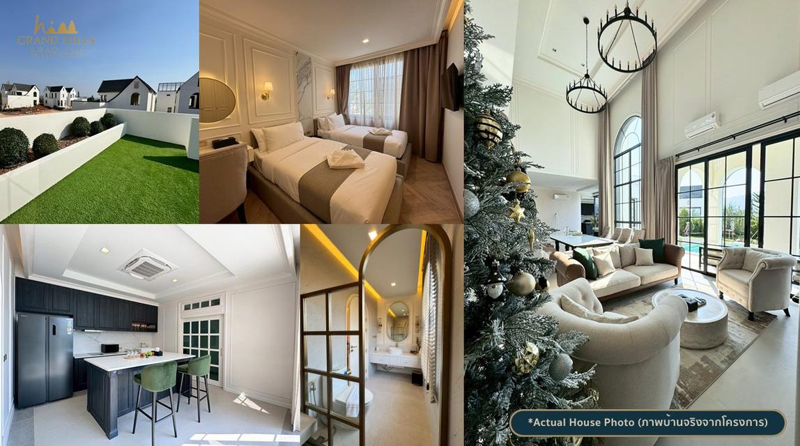 Oxygen Grand Hills Khao-Yai โครงการบ้านจัดสรรเพื่ออยู่อาศัยและลงทุนปล่อยเช่าระยะยาวบนพื้นที่ทำเลทองเขาใหญ่ที่เรียกว่าทองหล่อเขาใหญ่ 10