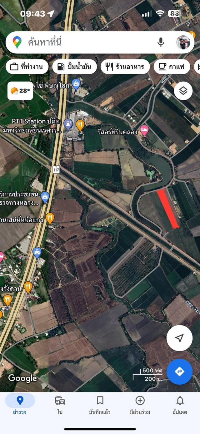 ด่วน! ขายที่ดินในเมืองพิษณุโลก 5 ไร่ 109.7ตร.ว ห่างมหาลัยนเรศวรเพียง 3 กม. ด้านหน้าที่มีคลองน้ำใหญ่ น้ำ/ไฟ พร้อม 4