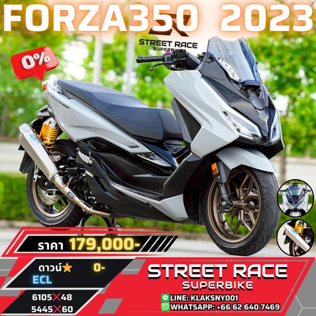 2023 Honda new forza350 lambo grey