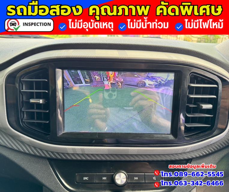 🚗ปี2021 MG MG3 1.5 X มีซันรูฟ 3