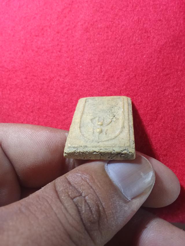 สมเด็จ7ชั้นเกศไชโยest150539 5