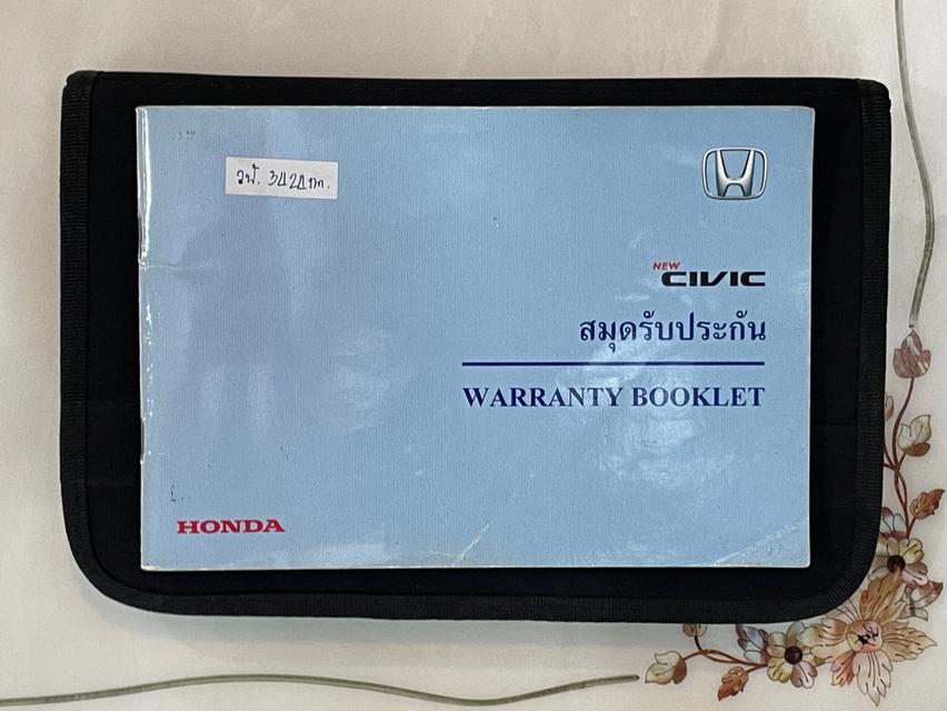 HONDA CIVIC 1.7 VTi (AS) ปี 2003 AUTO สภาพนางฟ้า 16