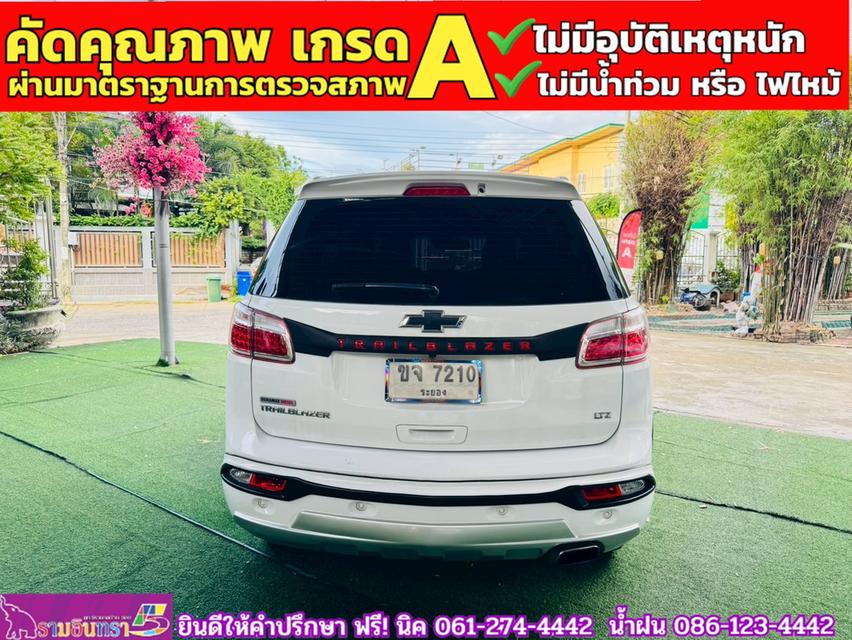 CHEVROLET TRAILBLAZER 2.5 LTZ 2WD ปี 2019 15