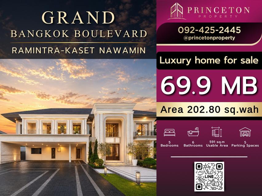 Luxury House for Sale Grand Bangkok Boulevard Ramintra–Kasetnawamin 1