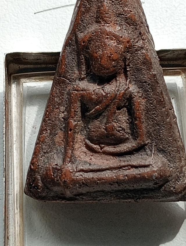 นางพญาพิษณุโลก