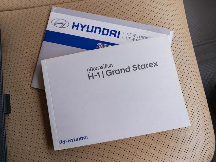 HYUNDAI H-1 2.5 ELITE VIP AT 2020รถตู้ แต่ง VIP นั่งสบาย ไมล์ 135,xxx รูปที่ 8