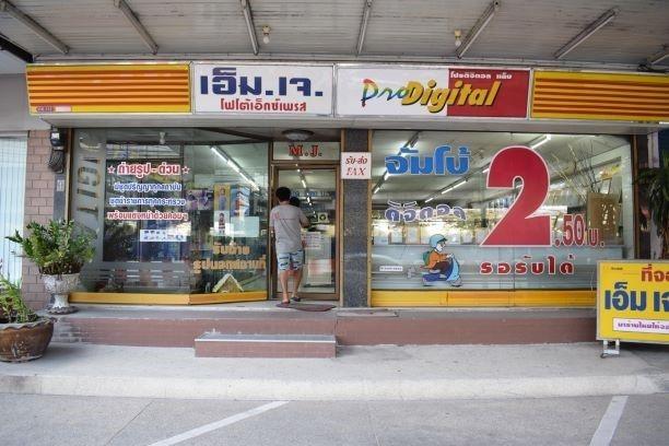 ขายอาคารพาณิชย์  2 คูหา 4 ชั้น+ ชั้นลอย ถนนศรีนครินทร์ พร้อมเฟอร์ (N.1212) 3