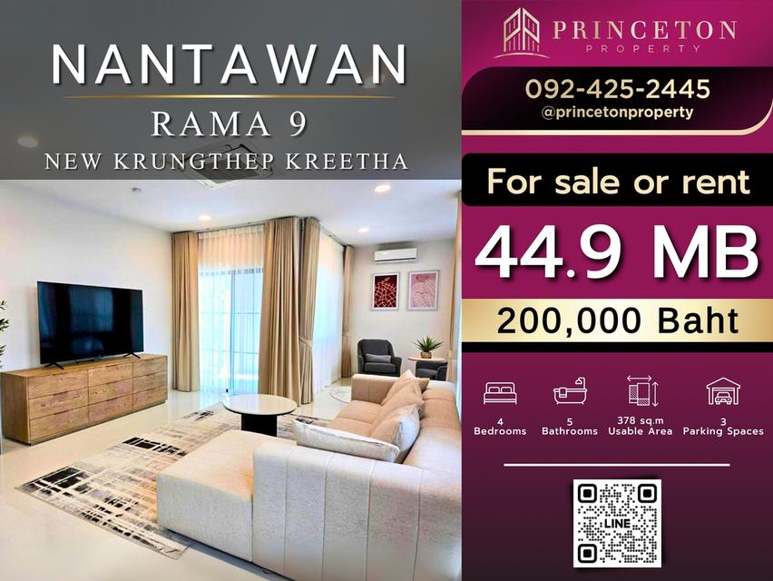 Luxury House For Sale or Rent Nantawan Rama 9 New Krungthep Kreetha 1