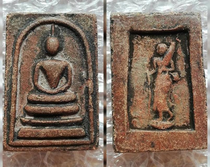 พระปิดตาหลวงพ่อแก้ว พระสังกัจจายน์ พระปิดตาฤาษีลิงดำ พระสมเด็จยอดเกจิ รูปที่ 7