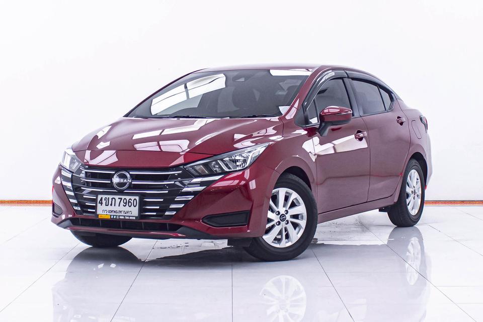 รหัสรถ 1D829 ALMERA 1.0 EL (MNC) 2023