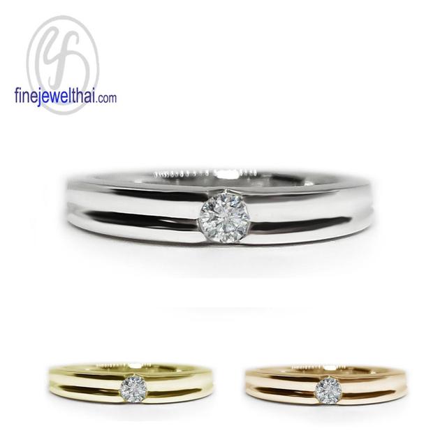 Finejewelthai แหวนเงินแท้ แหวนเพชรCZ เพชรสังเคราะห์ - R1207cz 1