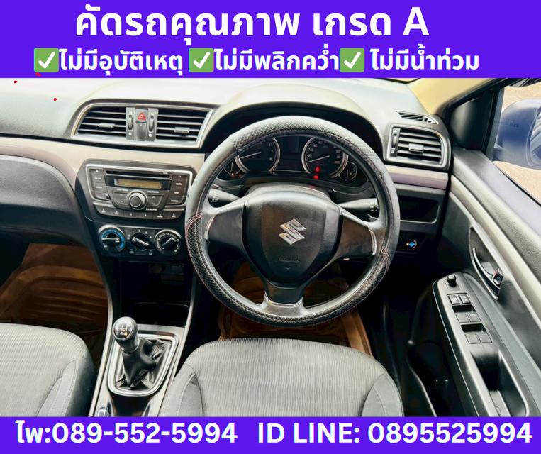 2021 Suzuki Ciaz 1.2 GL Sedan MT 11