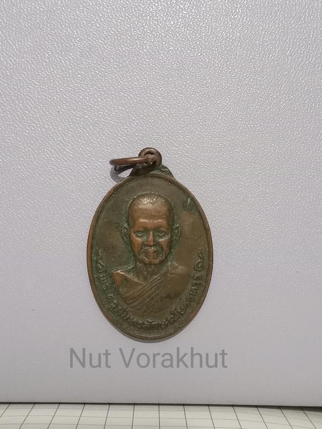 พระบ้านหลายจังหวัด 16