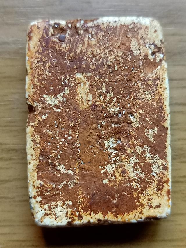 พระสมเด็จวัดระฆังพิมพ์ฐานแซม 2