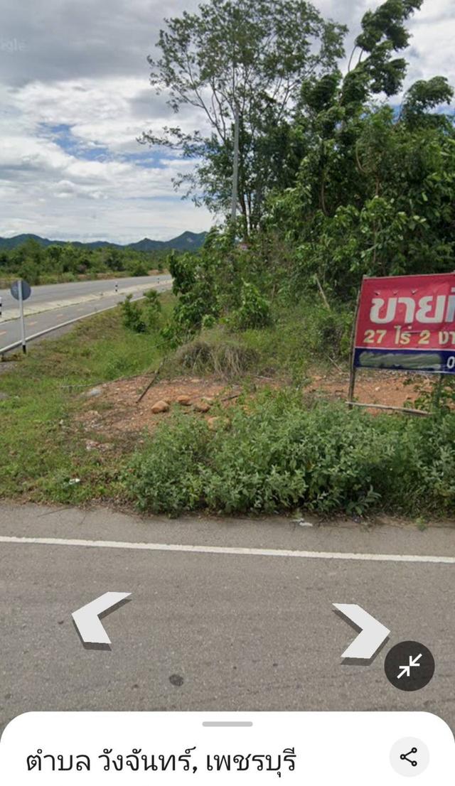 ที่ดินแปลงใหญ่ 27 ไร่ มีภูเขาล้อมรอบทางด้านหน้าและด้านหลัง 4