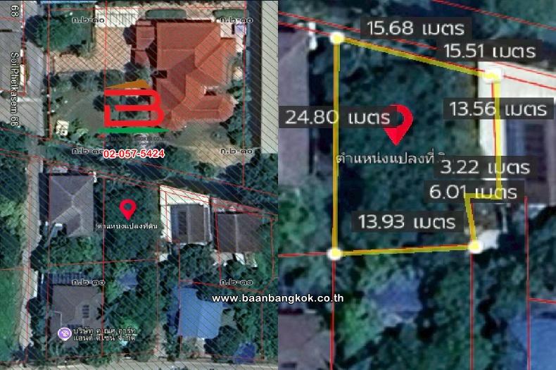 ที่ดินเปล่า (ถมแล้ว) เนื้อที่ 91 ตร.ว (ซอยเพชรเกษม 68 แยก 31) ใกล้เดอะมอลล์บางแค แขวงบางแคเหนือ เขตบางแค 12