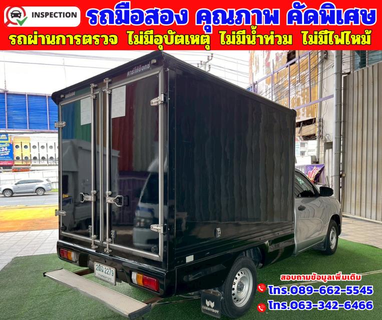 🟠ปี2017 Toyota Hilux Revo 2.4 SINGLE J 🟠เกียร์ธรรมดา 6