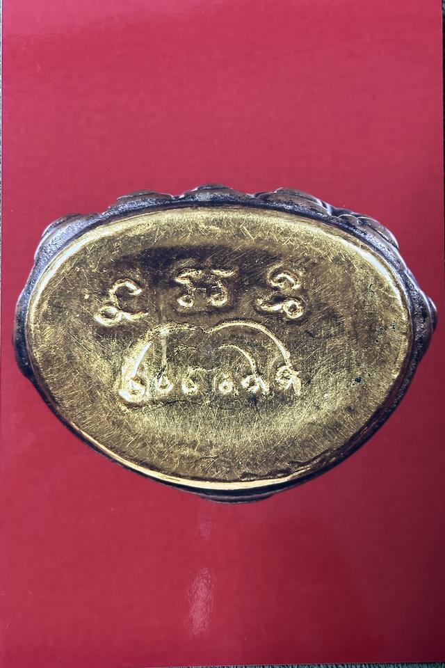 พระกริ่งปวเรศหมุดทองคำรุ่น1 รุ่นนี้หายากมาก 3