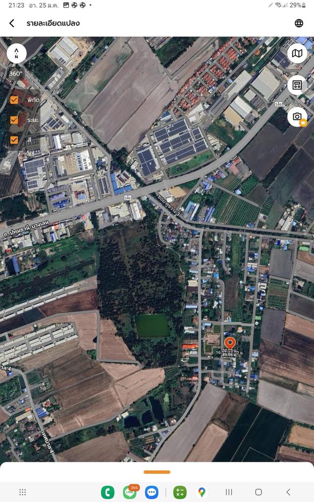 ขายด่วน !! ที่ดินตรงข้ามชีพีแรม(สนง.ใหญ่) 200 ตรว อ.ลาดหลุมแก้ว จ.ปทุมธานี 5