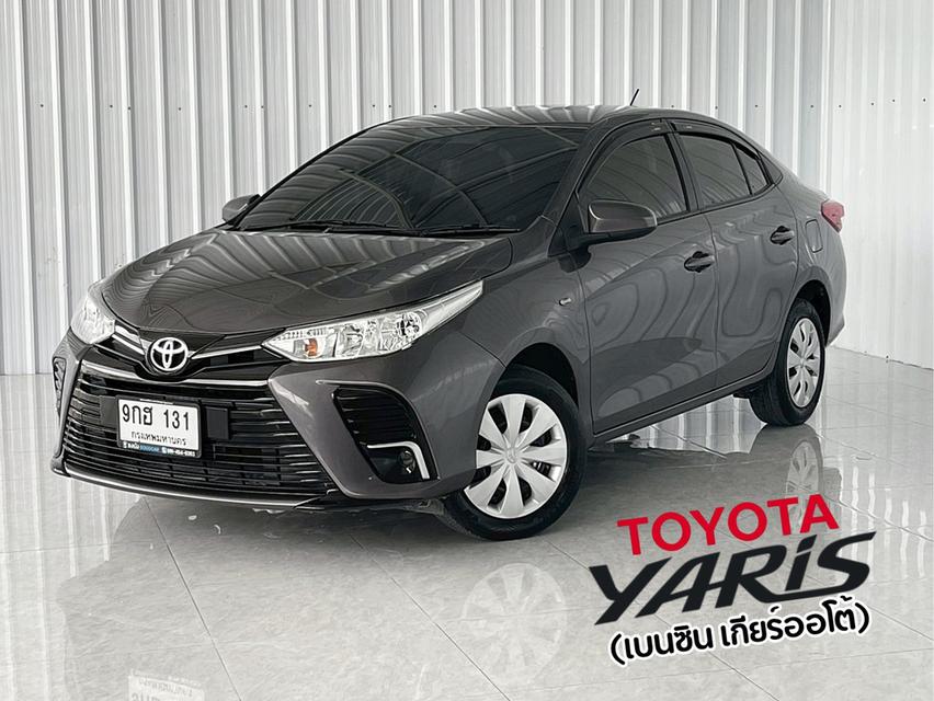 Yaris Ativ 1.2Entry มือเดียว ฟรีดาวน์