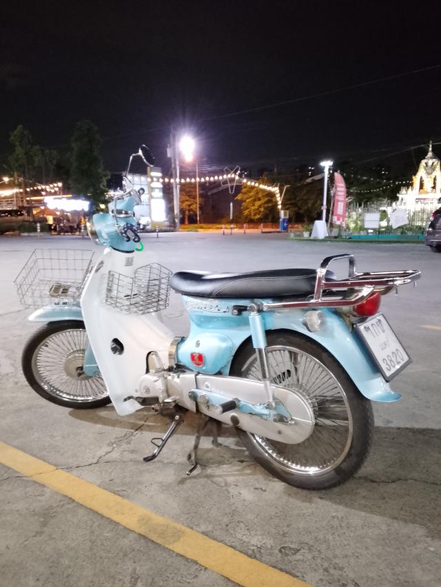 Ryuka Classic car