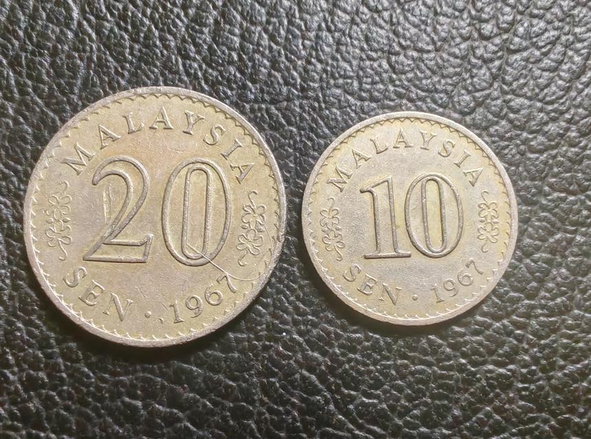 เหรียญ​มาเลเซีย​ปี1967, 20,10เซนต์​ ปี1980, 10เซนต์​ ปี1981, 20เซนต์​4เหรียญ​