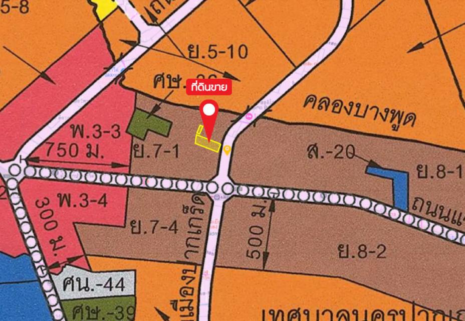 ขายที่ดิน 2-1-83 ไร่ ถนนเลี่ยงเมืองปากเกร็ด ใกล้บิ๊กซีเอ็กซ์ตร้าแจ้งวัฒนะ 2