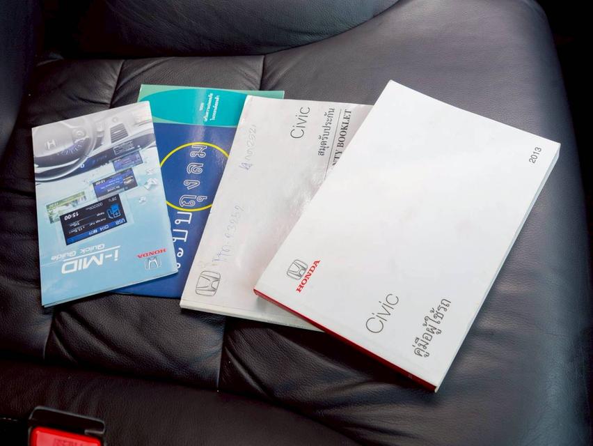 Honda Civic 2.0 EL ปี 2012 จด 2015 19