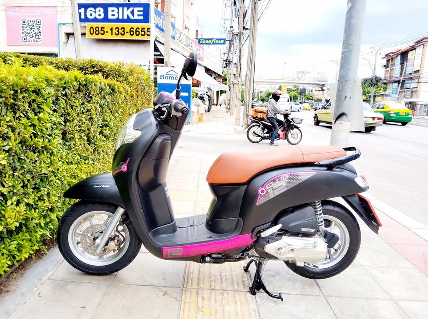 Honda Scoopy i CLUB12 ปี2021 สภาพเกรดA 10453 km เอกสารพร้อมโอน