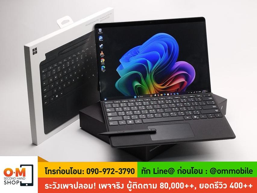 ขาย/แลก Microsoft Surface Pro 11 รุ่นล่าสุด /Snap X Elite /Ram16 /SSD 1TB ศูนย์ไทยครบกล่อง พร้อมชุด Surface keyboard with slim pen เพียง 61,990 บาท 4