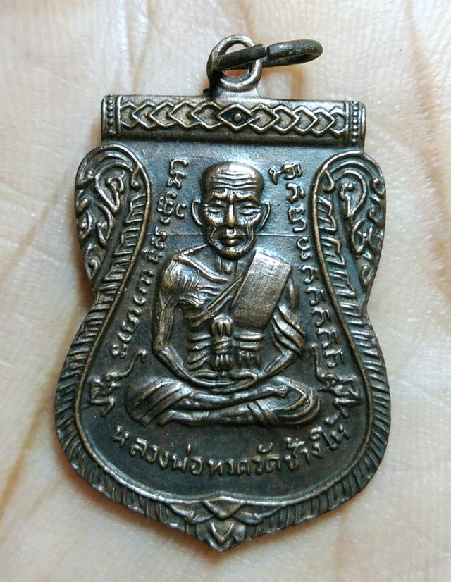 พระเก่าของ ตา ยาย มีเก็บๆใว้ สนใจเช่าทักมานะค่ะ