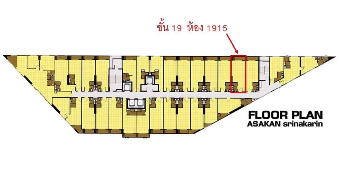 ขายคอนโดพร้อมอยู่ ติดรถไฟฟ้า อัสสกาญจน์เพลส ศรีนครินทร์ 11
