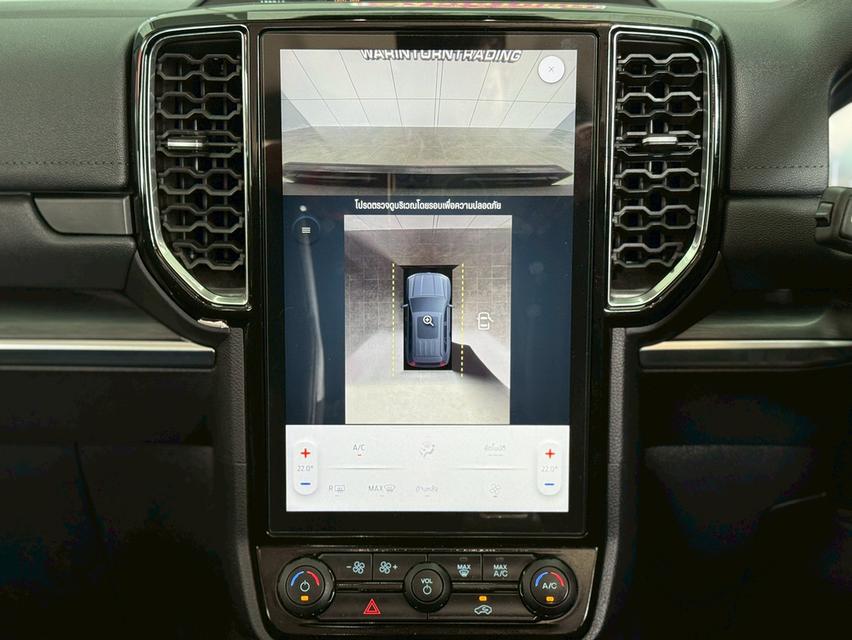 FORD EVEREST 2.0 TURBO SPORT 2023  14