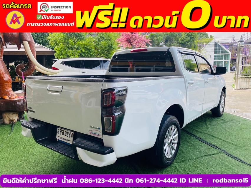 ISUZU D-MAX 4 ประตู 1.9 Ddi L DA  AUTO ปี 2022 5