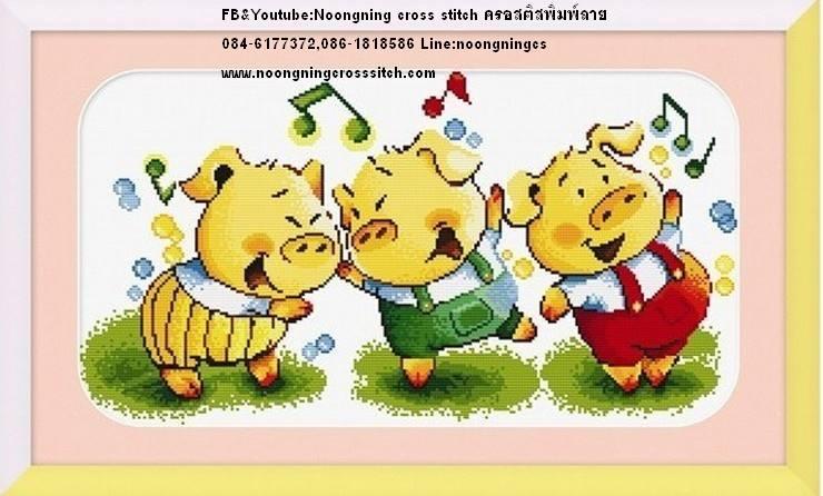 ร้าน Noongning Cross stitch ครอสติสพิมพ์ลาย จำหน่ายอุปกรณ์ครอสติส ภาพติดเพชร1445 4