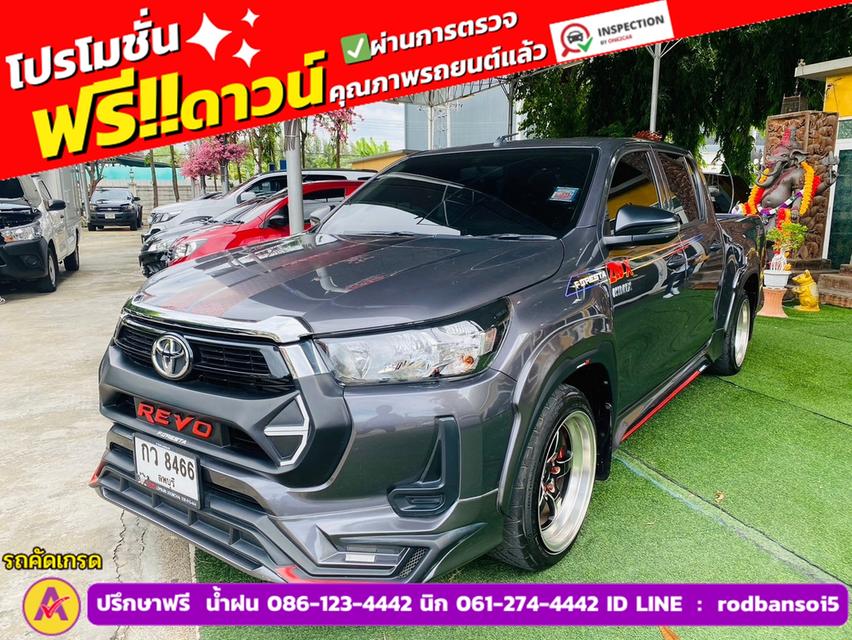 TOYOTA Hilux Revo 4 ประตู 2.4 Z EDITION ENTRY เกียร์ออโต้ ปี 2023 2