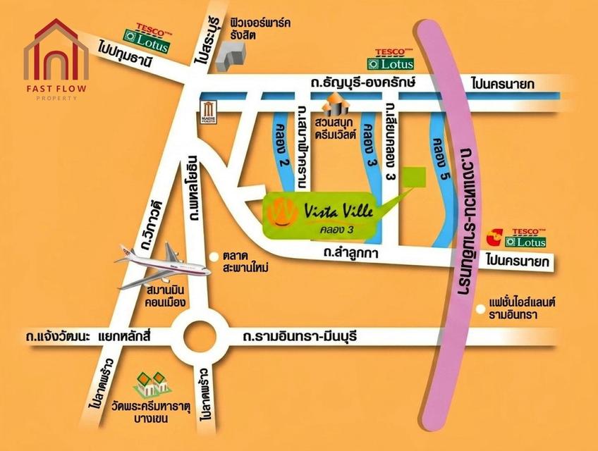 บ้านสวย ทำเลดีใกล้หน้าโครงการ !! บ้านวิสต้าวิลล์ เฟส B ลำลูกกา-คลอง3บ้านเดี่ยว 81 ตร.ว 2ชั้นพร้อมอยู่ 2