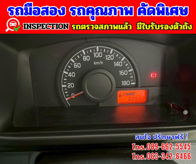 👑ปี2023 Suzuki CARRY 1.5  📌ไมล์แท้ 6,xxx กม. 12