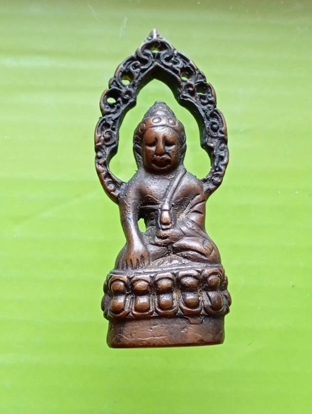 พระกริ่งเปาวเรศ วัดบวร