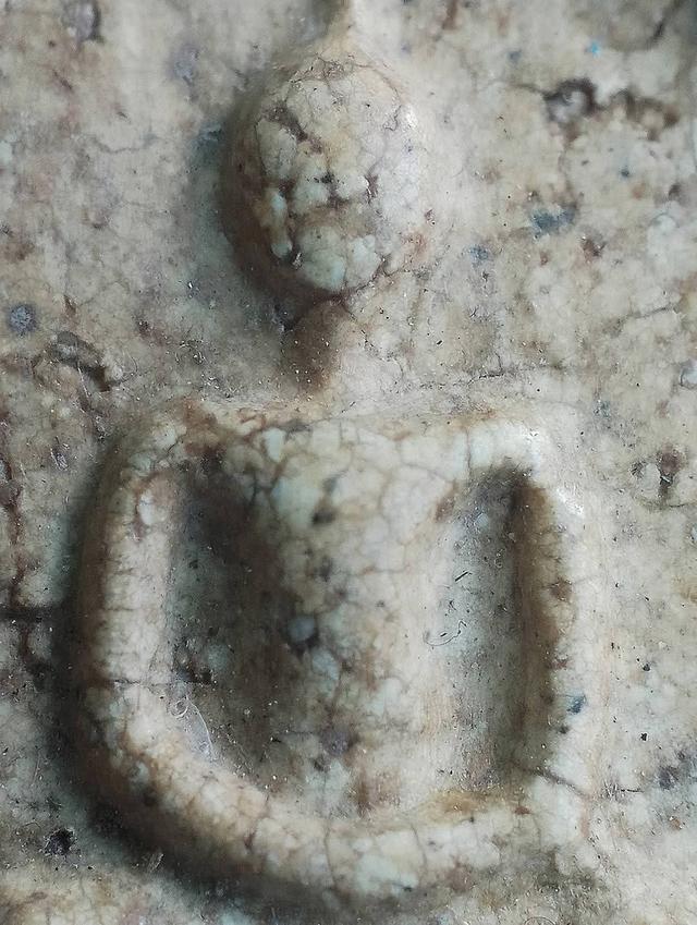 พระสมเด็จวัดระฆังฯ,พิมพ์เกศทะลุซุ้ม. รูปที่ 6