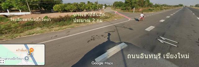ขายที่ดิน 96-1-82 ไร่ ต.หนองปลาไหล อ.วังทรายพูน พิจิตร ห่างถนนใหญ่ 2 กม ไร่ละ 8 หมื่น 6