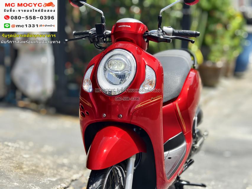 Scoopy i 2021 วิ่ง10000โล รถบ้านแท้เครื่องท่อเดิมๆ กุญแจ2ดอกบุคเซอวิสครบ No1080    10