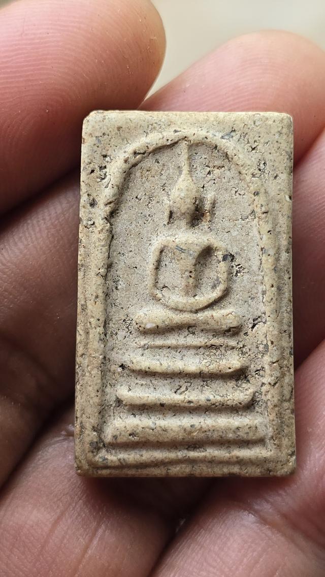 พระสมเด็จวัดระฆัง พิมพ์ฐานแซม