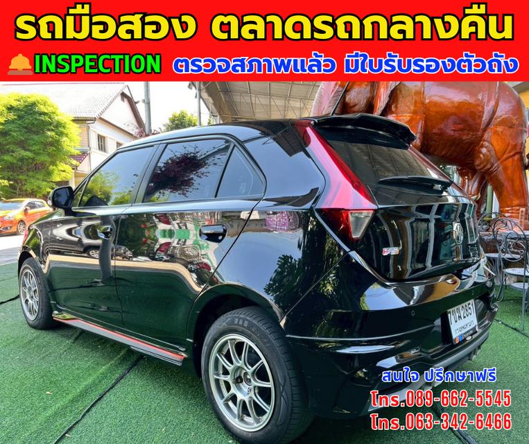 ⭐️ฟรีดาวน์ ออกรถ 0 บาท 🚘ปี2022 MG MG3 1.5 D ⚙️เครื่องเบนซิน ✨เกียร์ออโต้