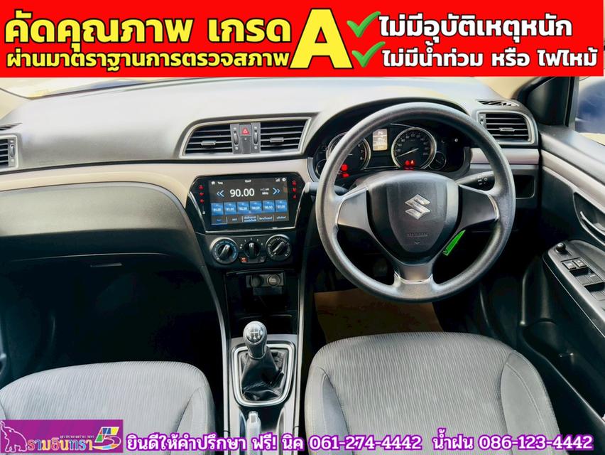 SUZUKI CIAZ 1.2 GL MT ปี 2022 10