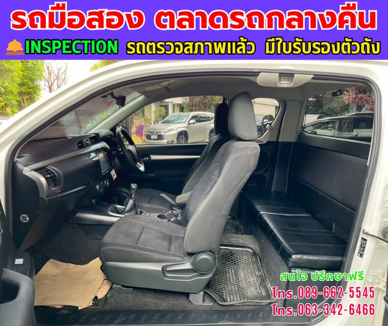 ❇️ปี2023 Toyota HILUX REVO 2.4  ❇️ Smart Cab Z Edition Mid ❇️ไมล์แท้ 34,xxx กม. ❇️เกียร์ธรรมดา ❇️เครื่องดีเซล 13