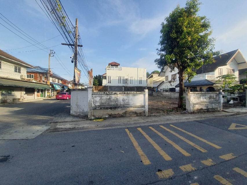 รูป ขาย ที่ดิน ถนนรามอินทรา-นวมินทร์ 80 ตร.วา ซอย นวมินทร์ 74 แยก 3-5 ID 11769 4