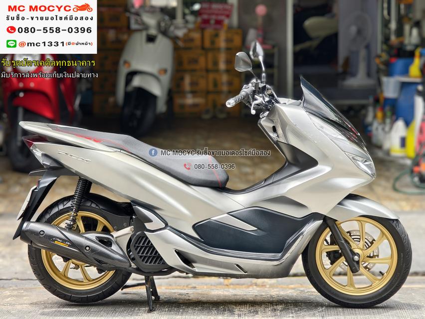 Grand Filano Hybrid 2018 เครื่องท่อเดิมเสียงเงียบ ใช้งานได้ปกติ มีเล่มเขียวชุดโอนให้ครบ NO1195