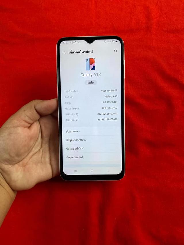 Samsung Galaxy A13 ใช้งานมือเดียว 2