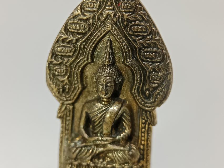 พระนิรันตราย จัดสร้างโดยวัดบวรนิเวศวิหาร 2542 รูปที่ 6